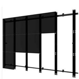 Support mural Samsung VG-LFR52FWL/EN (5X2) de Samsung, Tables et supports de télévision - Réf : S7770290, Prix : 1,00 €, Remi...