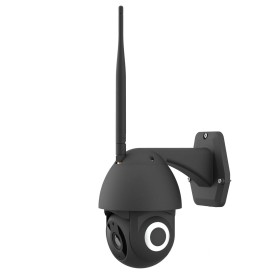 Camescope de surveillance Nivian NVS-IPC-0S2B de Nivian, Équipement de vidéosurveillance - Réf : S7800156, Prix : 60,90 €, Re...