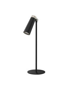 Lampe de Table LED Archivo 2000 Aura Noir Acier ABS 8 W 400 lm 14,8 x 39 x 42 cm | Tienda24 Tienda24.eu