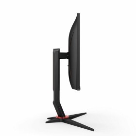 Écran AOC 24G2ZU/BK 23,8" FHD LED LED IPS Flicker free 240 Hz de AOC, Ecrans PC - Réf : S7809005, Prix : 287,98 €, Remise : %