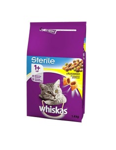 Katzenfutter Eukanuba Vitality Adult Sterilised Huhn 3 Kg | Tienda24 Tienda24.eu