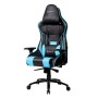 Cadeira de Gaming Newskill Kuraokami 180º | Tienda24 - Global Online Shop Tienda24.eu