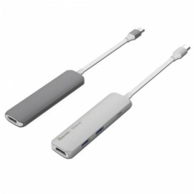 Hub USB Silver HT 17123 Blanc/Gris Gris foncé de Silver HT, Hubs USB - Réf : S7825514, Prix : 19,88 €, Remise : %