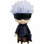 Figura colecionável Good Smile Company Jujutsu Kaisen Nendoroid Satoru Gojo | Tienda24 - Global Online Shop Tienda24.eu