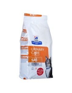 Cat food Bozita Indoor&Sterilised Chicken Reindeer 2 Kg | Tienda24 Tienda24.eu