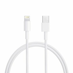 Câble USB-C vers USB-C KSIX Blanc | Tienda24 - Global Online Shop Tienda24.eu