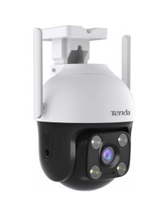 Câmara IP Mobotix Mx-VH1A-12-IR-VA | Tienda24 Tienda24.eu