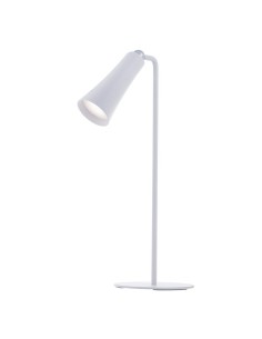 Lampada da scrivania Activejet AJE-IDA 4in1 Bianco 80 Metallo Plastica 150 Lm 5 W da Activejet, Lampade da lavoro - Ref: S913...