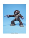 Action Figure Bandai 1/144 MSM-04 ACGUY Modern | Tienda24 Tienda24.eu