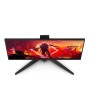 Écran AOC 27" 165 Hz Quad HD | Tienda24 - Global Online Shop Tienda24.eu