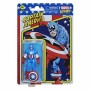 Figurine d’action Marvel Legends Retro Series: Captain America | Tienda24 - Global Online Shop Tienda24.eu