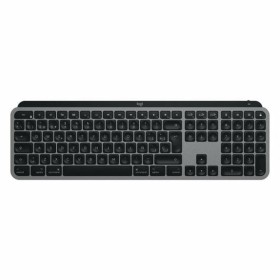 Clavier Logitech Gris QWERTY de Logitech, Claviers - Réf : S7838035, Prix : 134,94 €, Remise : %