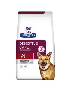 Pienso Eukanuba Veterinary Diet Intestinal Adulto 12 kg | Tienda24 Tienda24.eu