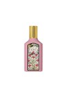 Perfume Mujer Gucci Flora Gorgeous Gardenia EDP Flora 50 ml | Tienda24 Tienda24.eu