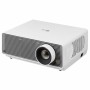 Projecteur LG BU60RG 4K Ultra HD 3840 x 2160 px 6000 lm | Tienda24 - Global Online Shop Tienda24.eu