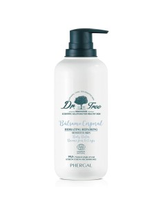 Feuchtigkeitsspendende Körpercreme Naturalium Macadamia 300 ml | Tienda24 Tienda24.eu