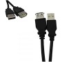 Cavo USB EDM Nero 5 m | Tienda24 - Global Online Shop Tienda24.eu