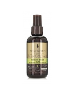 Intensive Repairing Behandlung Schwarzkopf 2708289 500 ml | Tienda24 Tienda24.eu