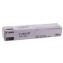 Toner Canon C-EXV53 Nero | Tienda24 - Global Online Shop Tienda24.eu