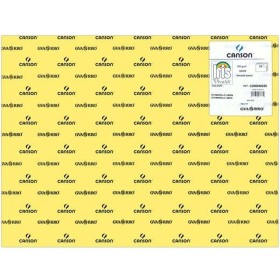 Cards Iris Lemon Yellow 50 x 65 cm by Iris, Paper - Ref: S8410479, Price: 13,62 €, Discount: %