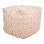 Puff Alexandra House Living Creme poliestireno 45 x 40 x 45 cm | Tienda24 - Global Online Shop Tienda24.eu