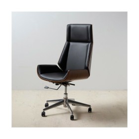 Fauteuil Marron Noir Fer 100 % Polyuréthane 65 x 66 x 108,5 cm de BigBuy Home, Chaises - Réf : S8800187, Prix : 453,30 €, Rem...