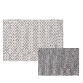 Tapis Blanc Gris 70 % coton 30 % Polyester 160 x 230 cm de BigBuy Home, Tapis - Réf : S8804519, Prix : 85,52 €, Remise : %