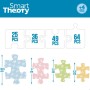 Puzzle Enfant Colorbaby Artic 4 en 1 174 Pièces 136 x 34 cm (6 Unités) | Tienda24 - Global Online Shop Tienda24.eu