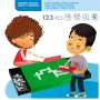 jeu de mots Colorbaby  25,5 x 3 x 19 cm (6 Unités) | Tienda24 - Global Online Shop Tienda24.eu