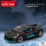 Remote-Controlled Car Bugatti Divo 1:14 Dark grey (2 Units) | Tienda24 - Global Online Shop Tienda24.eu