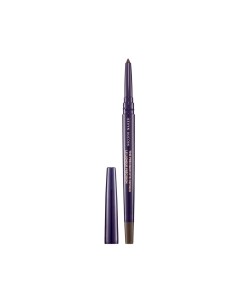 Lápiz de Ojos Urban Decay Glide On Demolition | Tienda24 Tienda24.eu