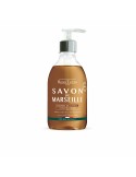 Savon liquide Beauterra Savon de Marseille Beurre de karité 300 ml | Tienda24 Tienda24.eu