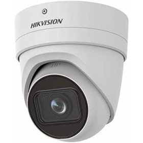 Video-Câmera de Vigilância Hikvision DS-2CD2H46G2-IZS de Hikvision, Equipamento de videovigilância - Ref: S9107183, Preço: 31...