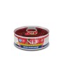 Katzenfutter Farmina N&D Lamm 70 g | Tienda24 - Global Online Shop Tienda24.eu