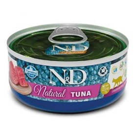 Cat food Animonda Carny Veal 200 g | Tienda24 - Global Online Shop Tienda24.eu