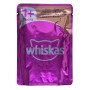 Cibo per gatti Whiskas Jelly Pollo Tacchino Anatra Uccelli 80 x 85 g | Tienda24 - Global Online Shop Tienda24.eu