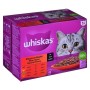 Aliments pour chat Whiskas Classic Meals Poulet Veau Agneau Oiseaux 12 x 85 g | Tienda24 - Global Online Shop Tienda24.eu