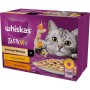 Cat food Whiskas                 Chicken Turkey Lamb | Tienda24 - Global Online Shop Tienda24.eu