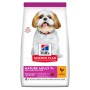 mangime Hill's Science Plan Canine Mature Adult Mini Pollo Tacchino 1,5 Kg | Tienda24 - Global Online Shop Tienda24.eu