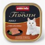 Cat food Animonda Vom Feinsten Chicken 100 g 100 L | Tienda24 - Global Online Shop Tienda24.eu