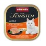 Aliments pour chat Animonda Vom Feinsten Poulet Veau 100 g 100 L | Tienda24 - Global Online Shop Tienda24.eu