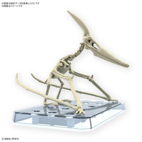 Action Figure Bandai PTERANODON by Bandai, Action figures and dolls - Ref: S91099201, Price: 22,63 €, Discount: %