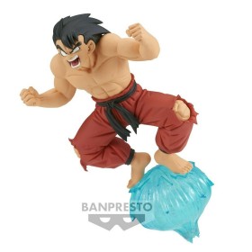 Actionfiguren Bandai SON GOKU VOL.III von Bandai, Puppen und Actionfiguren - Ref: S91099624, Preis: 29,25 €, Rabatt: %