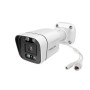 Videocamera di Sorveglianza Foscam V5EP -3K 5MP | Tienda24 - Global Online Shop Tienda24.eu