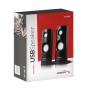 PC Speakers AudioCore AC860 Black 4 W | Tienda24 - Global Online Shop Tienda24.eu