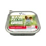 Comida húmida VETEXPERT Adult Beef Carne de bovino 150 g | Tienda24 - Global Online Shop Tienda24.eu