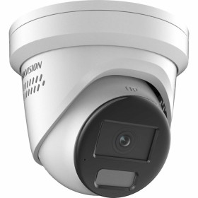 Camescope de surveillance Hikvision 45200 de Hikvision, Équipement de vidéosurveillance - Réf : S91105828, Prix : 290,39 €, R...