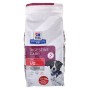 penso Hill's Diet Mini Adulto Frango 3 Kg | Tienda24 - Global Online Shop Tienda24.eu