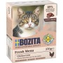 Wet food Bozita Wątrobka drobiowa w sosie | Tienda24 - Global Online Shop Tienda24.eu