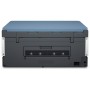 Multifunktionsdrucker HP 28B51A von HP, Multifunktionsdrucker - Ref: S91106170, Preis: 297,49 €, Rabatt: %